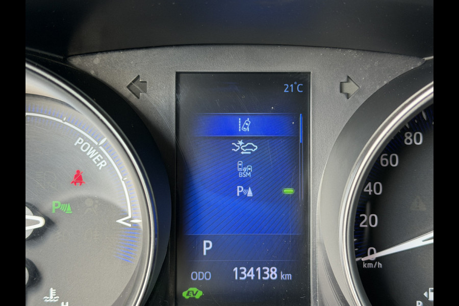 Toyota C-HR 1.8 Hybrid Bi-Tone | Dealer onderhouden | Afnm. TREKHAAK | Rijklaar!!