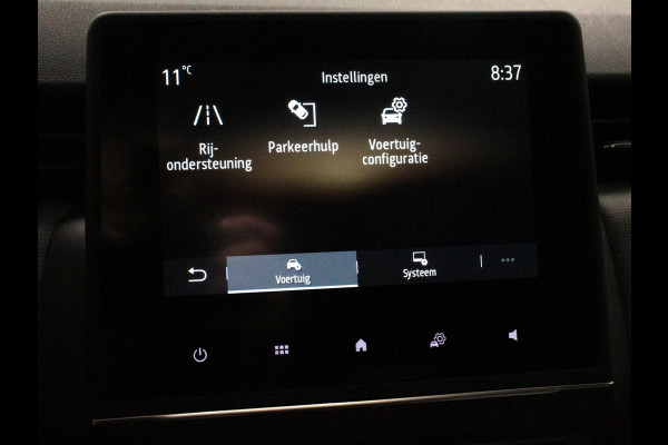 Mitsubishi Colt 1.6 HEV Intense Automaat Navigatie Apple Carplay/Android Auto Camera Climate Control Cruise Control Lichtmetalen velgen Extra Getint Glas Digitale Cockpit