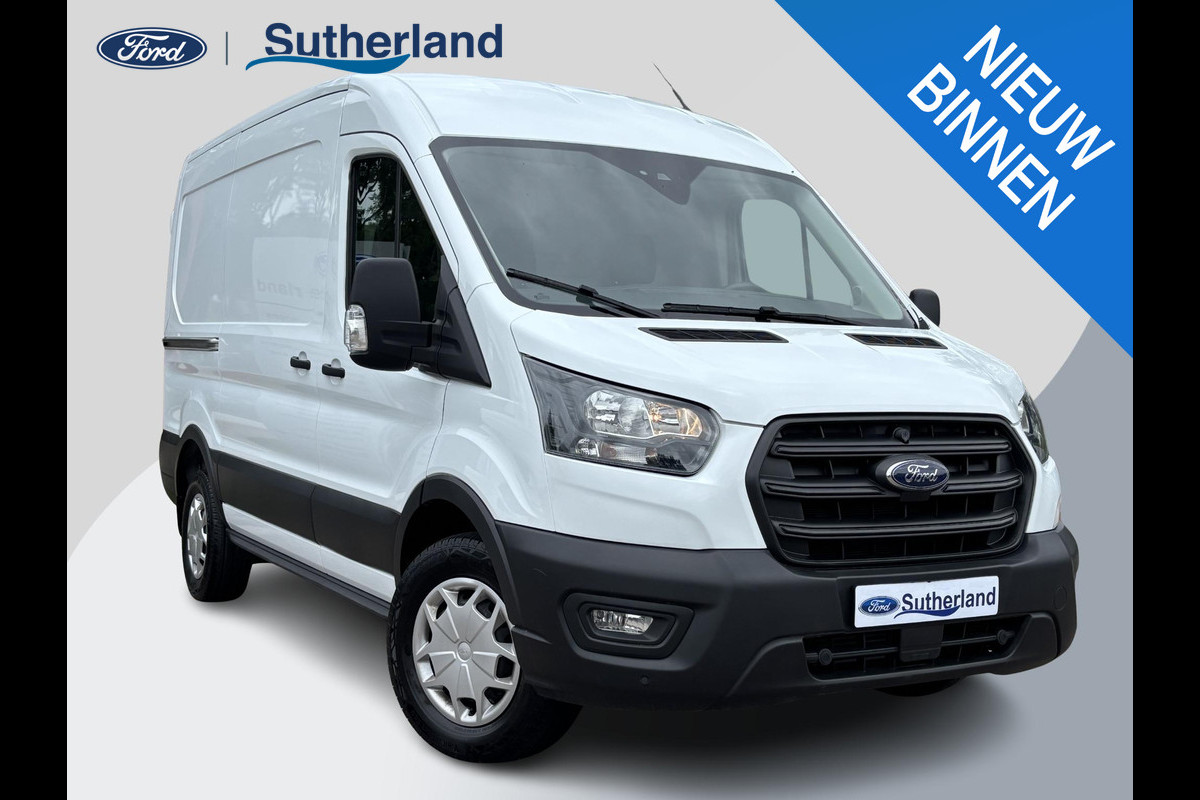 Ford Transit 350 2.0 TDCI L2H2 Trend | SCI 130pk | 3 zits | Voorruit verwarming | Cruise control | Parkeersensoren