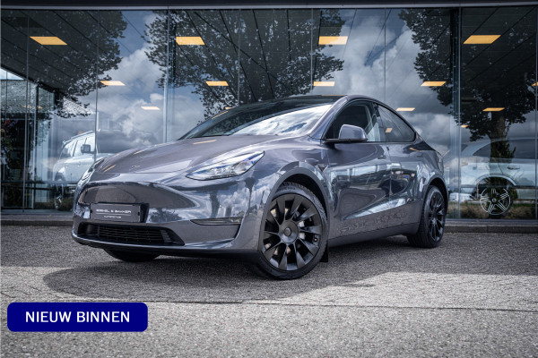Tesla Model Y Long Range AWD 75 kWh