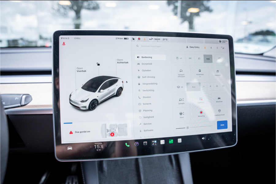Tesla Model Y Long Range AWD 75 kWh