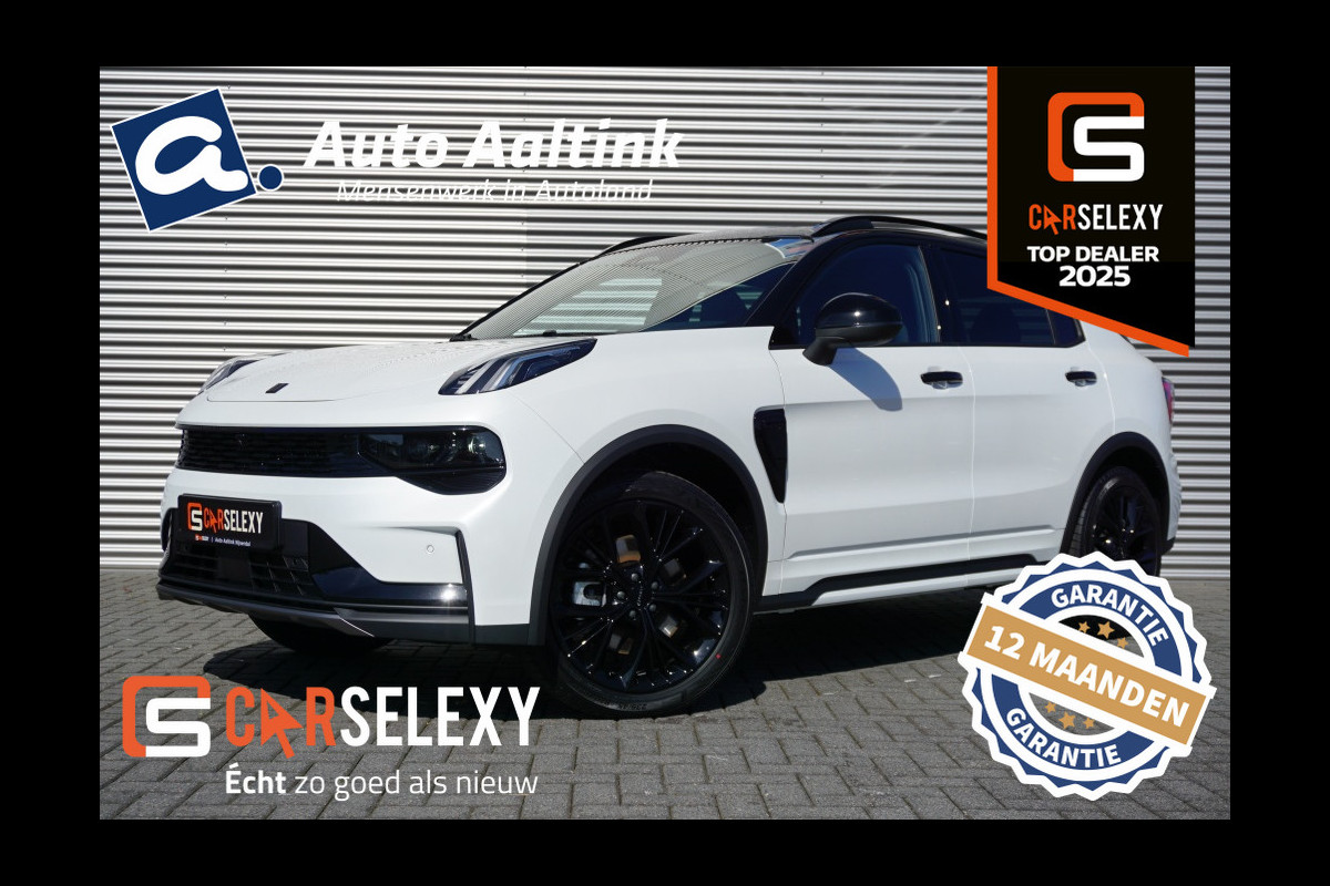 Lynk & Co 01 1.5 More 276PK | AUTOM. | NED. AUTO | 1.800 KG TREKGEWICHT
