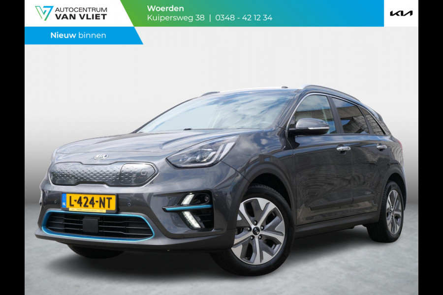 Kia e-Niro DynamicPlusLine 64 kWh | Cruise | Keyless | Navi | Schuif-kanteldak | Stoel-stuurverwarming |