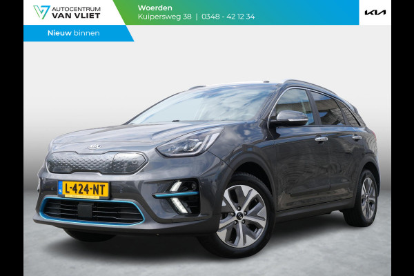 Kia e-Niro DynamicPlusLine 64 kWh | Cruise | Keyless | Navi | Schuif-kanteldak | Stoel-stuurverwarming |