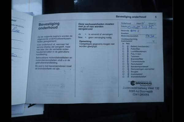 Opel Corsa Edition Airco / Elekramen / Cruise / BTW auto / Distributie recentelijk vervangen / 2 jaar Apk /
