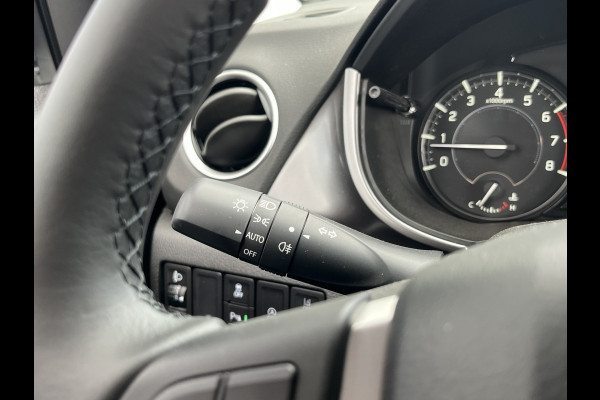 Suzuki Vitara 1.4 Boosterjet Smart Hybrid Select | €2.000,- voordeel | Uit voorraad leverbaar | 3982 | Adapt. Cruise | Camera | Dodehoek | Rijstrook | Stoelverwarming | etc. etc.