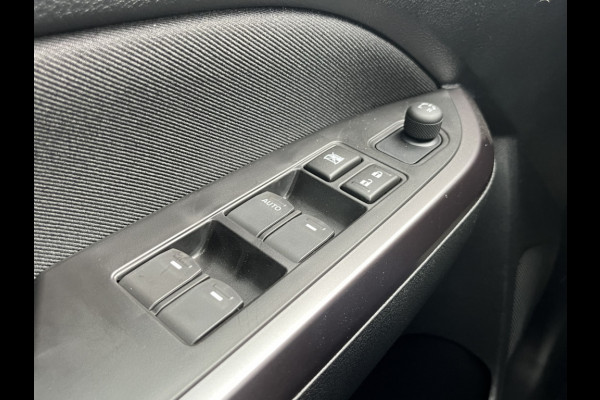 Suzuki Vitara 1.4 Boosterjet Smart Hybrid Select | €2.000,- voordeel | Uit voorraad leverbaar | 3982 | Adapt. Cruise | Camera | Dodehoek | Rijstrook | Stoelverwarming | etc. etc.