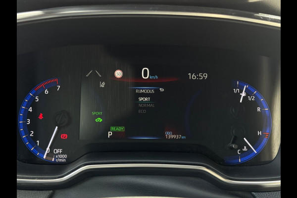 Toyota Corolla Touring Sports 1.8 Hybrid Business Plus