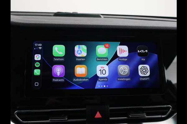Kia e-Niro EXECUTIVELINE 64 kWh 98% SOH! + STOELVENTILATIE | JBL | APPLE CARPLAY | LEDER | STUURVERWARMING