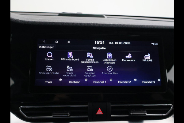 Kia e-Niro EXECUTIVELINE 64 kWh 98% SOH! + STOELVENTILATIE | JBL | APPLE CARPLAY | LEDER | STUURVERWARMING
