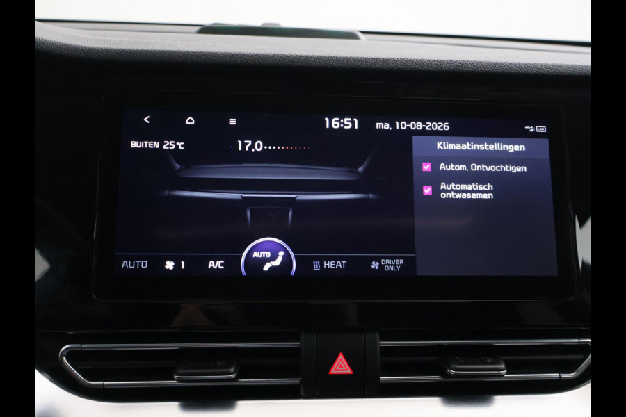 Kia e-Niro EXECUTIVELINE 64 kWh 98% SOH! + STOELVENTILATIE | JBL | APPLE CARPLAY | LEDER | STUURVERWARMING