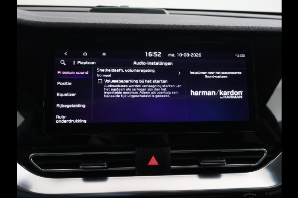 Kia e-Niro EXECUTIVELINE 64 kWh 98% SOH! + STOELVENTILATIE | JBL | APPLE CARPLAY | LEDER | STUURVERWARMING