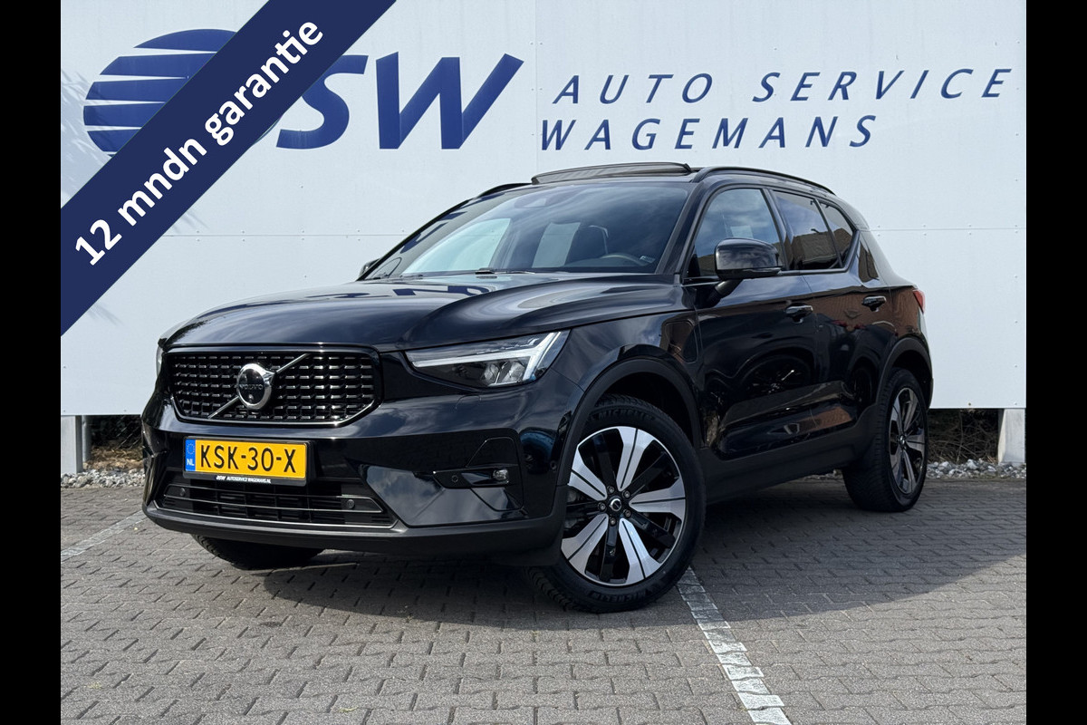 Volvo XC40 1.5 T4 Plug-in hybrid Plus Dark | Pano | Trekhaak | Pilot Assist | 360* Camera | 19 inch