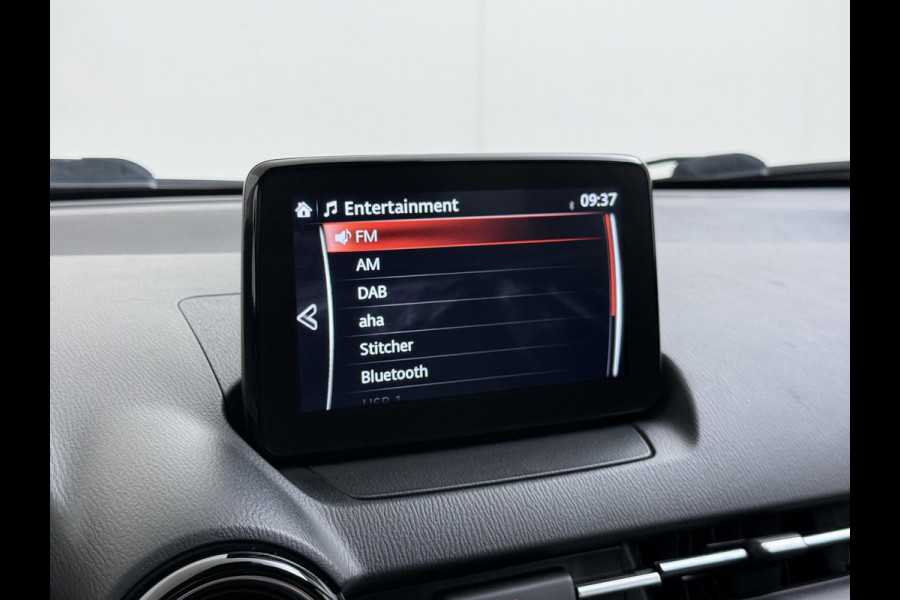 Mazda CX-3 2.0 SkyActiv-G 120 GT-M CAMERA | STOELVERWARMING | HEAD-UP DISPLAY | APPLE/ANDROID AUTO/CARPLAY | AFNEEMBARE TREKHAAK | VOLLEDIG ONDERHOUDEN | ALL-IN PRIJS | RIJKLAAR GELEVERD MET 12 MAANDEN BOVAG GARANTIE
