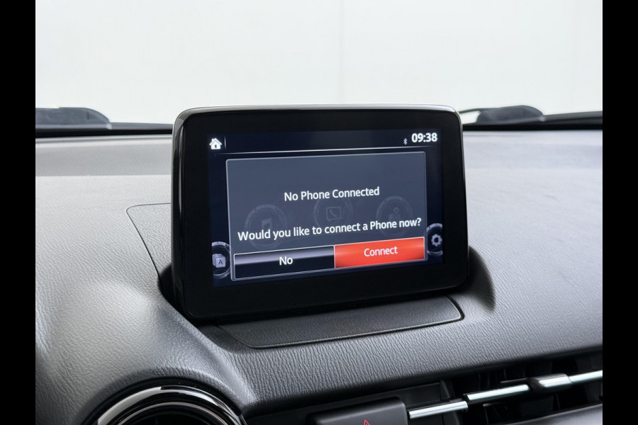 Mazda CX-3 2.0 SkyActiv-G 120 GT-M CAMERA | STOELVERWARMING | HEAD-UP DISPLAY | APPLE/ANDROID AUTO/CARPLAY | AFNEEMBARE TREKHAAK | VOLLEDIG ONDERHOUDEN | ALL-IN PRIJS | RIJKLAAR GELEVERD MET 12 MAANDEN BOVAG GARANTIE