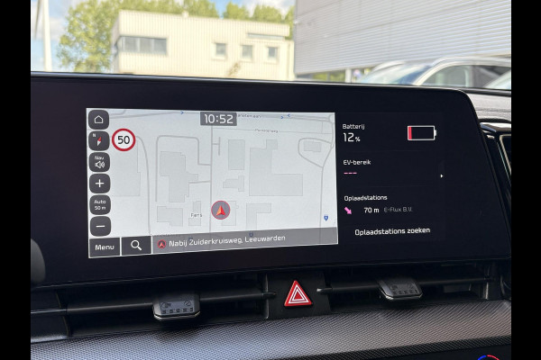 Kia Sportage 1.6 T-GDi Plug-in Hybrid AWD GT-Line | Trekhaak | Standkachel | Stoelverwarming & Ventilatie | 360 camera | Harman Kardon |