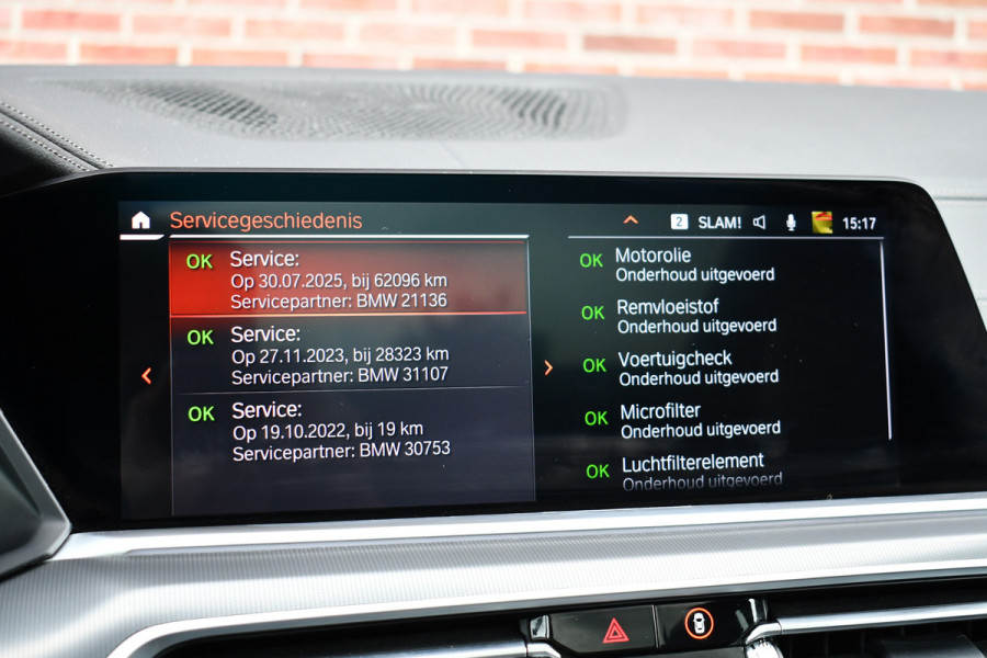 BMW X5 xDrive45e M-Sport Pano ACC Trekh HUD H/K Laser-LED