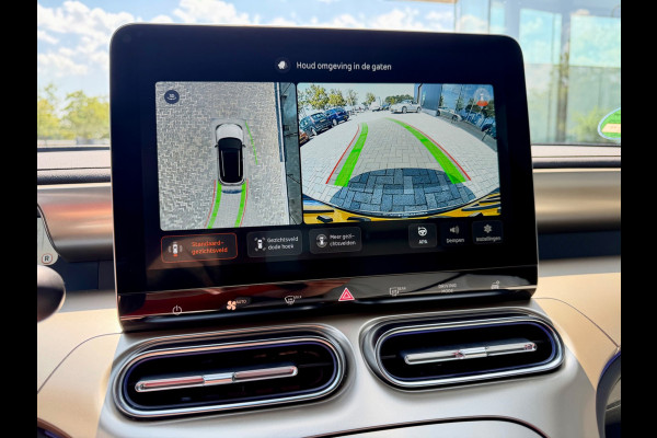 Smart #1 Launch Edition, NAP, limited 1 of 1000, 66 kWh