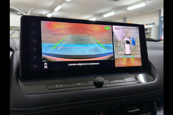 Nissan X-Trail 1.5 e-4orce N-Connecta 4WD 7p.|garantie tot 03-2028 | ACC | Dodehoekdetectie | LED | Intelligent Key | 360 Camera |