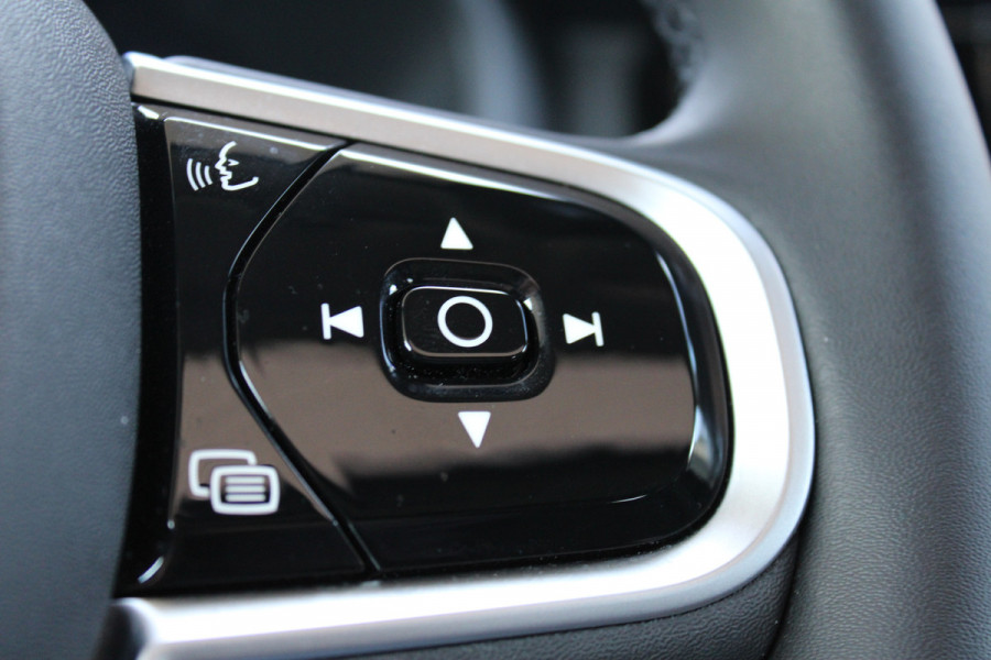 Volvo XC60 2.0 T8 Ultra Bright | Luchtvering | Massage | H/K | Head-Up