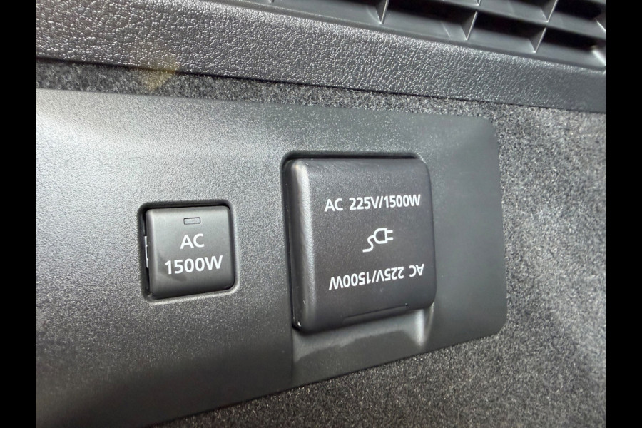 Mazda MX-30 E-SkyActiv R-EV 170 Advantage, NAP, CarPlay