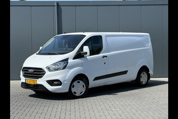 Ford Transit Custom 2.0 TDCI 130 PK / L2H1 / AUTOMAAT / TREKHAAK / AIRCO / CRUISE / CAMERA / 3-ZITS / LED / STOEL -EN VOORRUIT VERWARMING