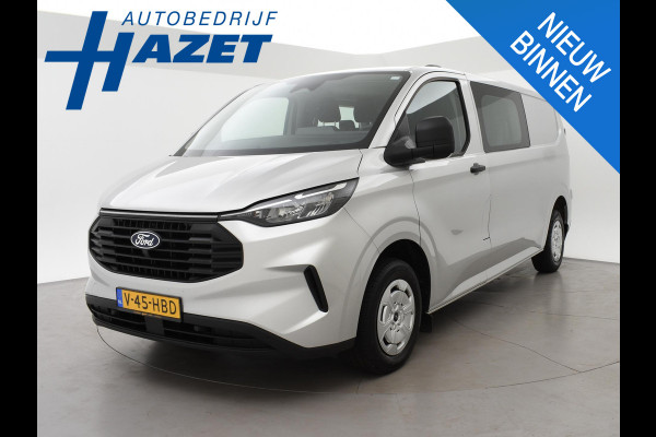 Ford Transit Custom 300 2.0 TDCI L2H1 6-PERS DUBBEL CAB. + TREKHAAK | CARPLAY | CAMERA