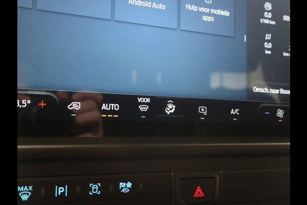Ford Transit Custom 300 2.0 TDCI L2H1 6-PERS DUBBEL CAB. + TREKHAAK | CARPLAY | CAMERA