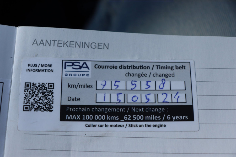 Peugeot 5008 1.2 PT Active Pack 7-persoons org.NL trekhaak camera navi lmv