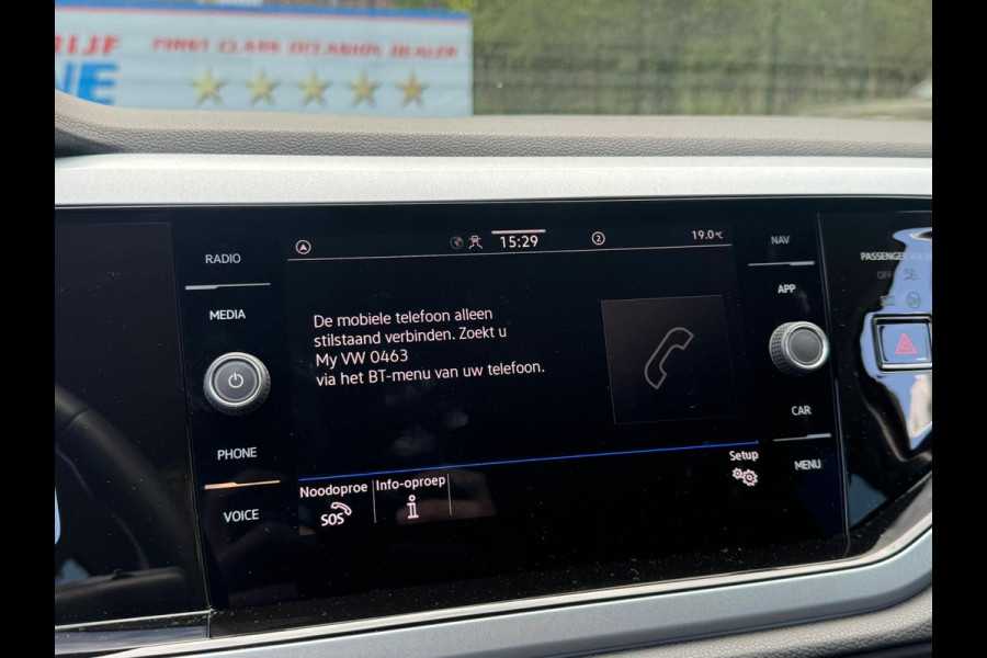 Volkswagen Taigo TSI 115PK DSG LIFE EDITION CAMERA/ACC/CARPLAY/HALF-LEDER FABRIEKS GARANTIE