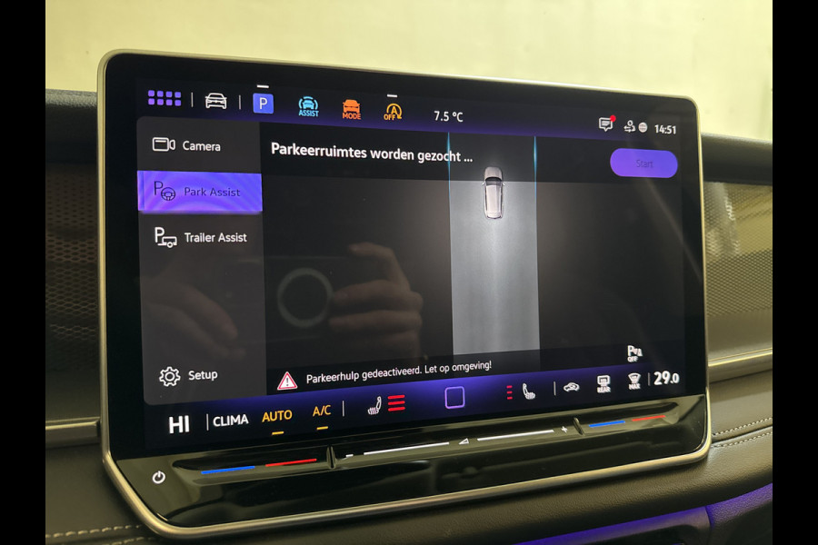 Volkswagen Tayron 1.5 eTSI 150PK DSG LIFE 7-PERSOONS/TREKHAAK/360CAMERA/FABRIEKS-GARANTIE