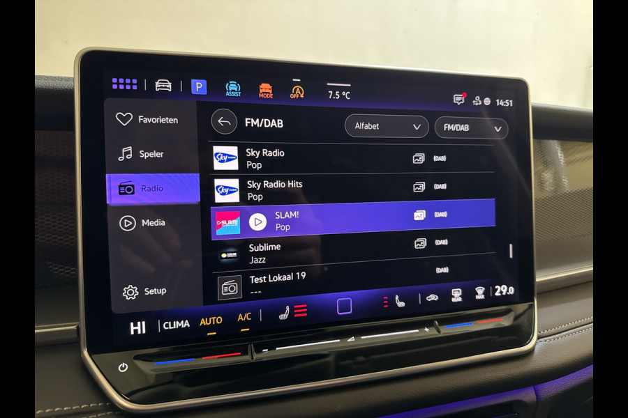 Volkswagen Tayron 1.5 eTSI 150PK DSG LIFE 7-PERSOONS/TREKHAAK/360CAMERA/FABRIEKS-GARANTIE