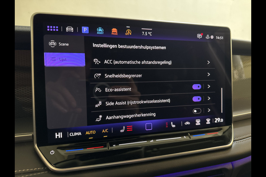 Volkswagen Tayron 1.5 eTSI 150PK DSG LIFE 7-PERSOONS/TREKHAAK/360CAMERA/FABRIEKS-GARANTIE