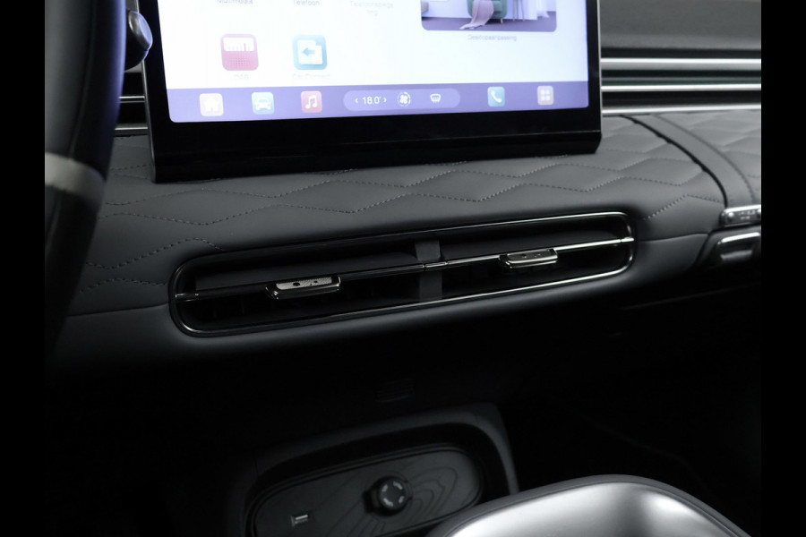 Dongfeng Box Launch Edition 42 kWh Sport (APPLE CARPLAY,NAVI,STOEL VERWARMING/VERKOELING,CLIMATE,CRUISE,SPORTSTOELEN,LM VELGEN)