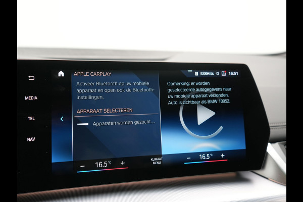BMW 2 Serie Active Tourer 225e xDrive Luxury Line PHEV 245pk Dealer O.H | Trekhaak | Panodak | Adaptive Cruise | Lederen Sportstoelen Massage & Memory | Stoelen & Stuur Verwarmd | Blis | Sfeerverlichting | Apple Carplay | Widescreen Navigatie | Plug In Hybrid |