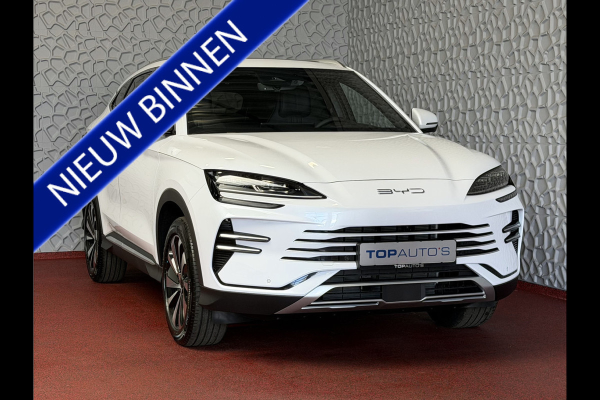 BYD SEAL U 217PK BOOST PHEV NIEUWE AUTO PANO HEADUP 360.CAM STOEL/STUUR VERW STOEL.VENTILATIE INFINITY/AUDIO 12/2025
