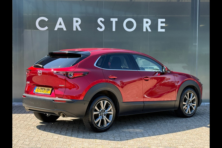 Mazda CX-30 2.0 e-SkyActiv-X M Hybrid Luxury