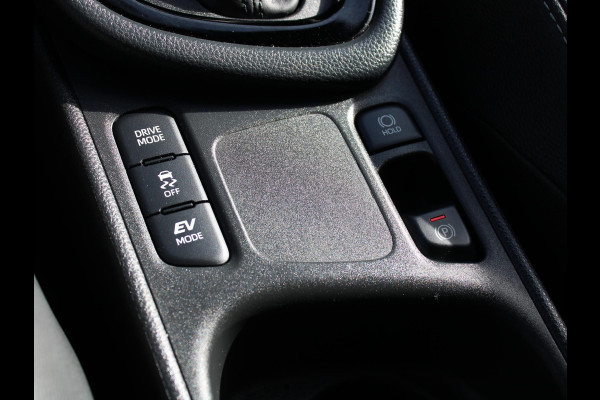 Toyota Yaris 1.5 Hybrid Executive | KEYLESS ENTRY | STOELVERWARMING | APPLE CARPLAY / ANDROID AUTO |