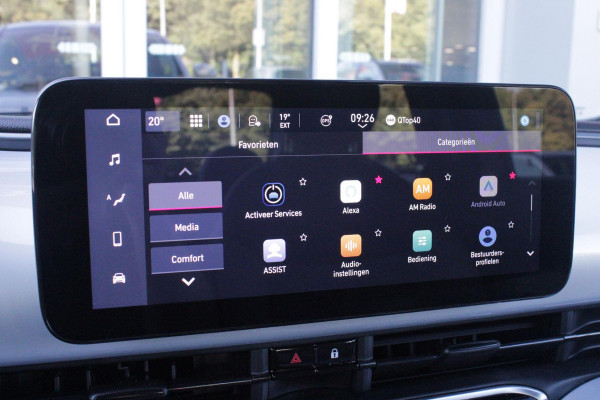 Fiat 500 1.0 Hybrid 65PK TORINO LAUNCH EDITION | DRAADLOZE APPLE CARPLAY/ANDROID AUTO | PARKEERSESOREN ACHTER | 16" LICHTMETALEN VELGEN "BURNISHED" | LED KOPLAMPEN "INFINITY" | CLIMATE CONTROL | DAB+ RADIO | REGEN/LICHT SENSOR | KEYLESS START | CELESTIAL BLUE | CRUISE CONTROL |