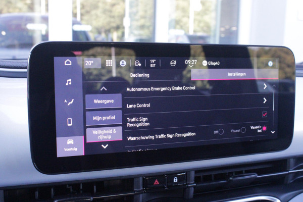 Fiat 500 1.0 Hybrid 65PK TORINO LAUNCH EDITION | DRAADLOZE APPLE CARPLAY/ANDROID AUTO | PARKEERSESOREN ACHTER | 16" LICHTMETALEN VELGEN "BURNISHED" | LED KOPLAMPEN "INFINITY" | CLIMATE CONTROL | DAB+ RADIO | REGEN/LICHT SENSOR | KEYLESS START | CELESTIAL BLUE | CRUISE CONTROL |