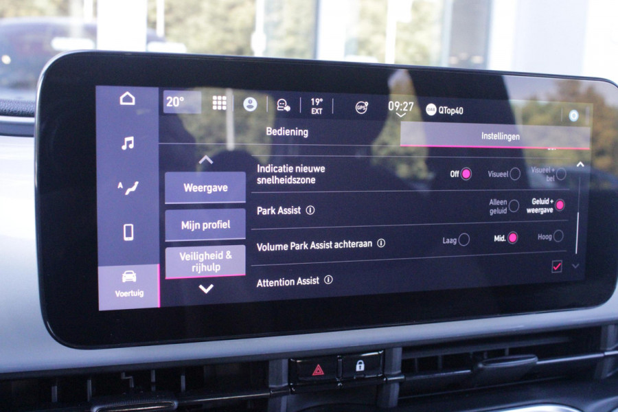 Fiat 500 1.0 Hybrid 65PK TORINO LAUNCH EDITION | DRAADLOZE APPLE CARPLAY/ANDROID AUTO | PARKEERSESOREN ACHTER | 16" LICHTMETALEN VELGEN "BURNISHED" | LED KOPLAMPEN "INFINITY" | CLIMATE CONTROL | DAB+ RADIO | REGEN/LICHT SENSOR | KEYLESS START | CELESTIAL BLUE | CRUISE CONTROL |