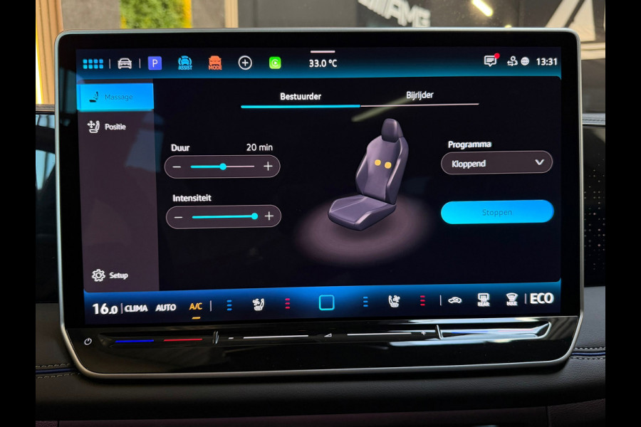 Volkswagen Tiguan 1.5 eHybrid 3x R-Line Edition|PANO|MASSAGE|360 CAM|TREKHAAK|KEYLESS|IQ LIGHT|MEMORY|FABRIEKSGARANTIE|2025|BOMVOL