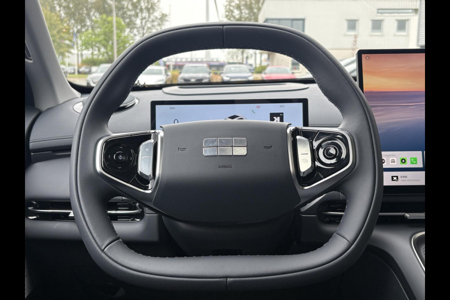 GEELY Starray EM-i 1.5 Max+ 262 PK | Panorama | Stoelen voor & achter verwarmd | Memory Seats | 360 Camera | 19 Inch LMV | 136km elektrisch bereik