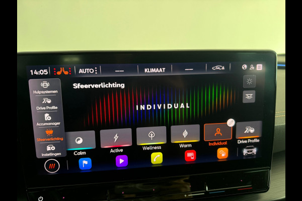 CUPRA Formentor 1.4 e-Hybrid VZ Performance Copper Memory