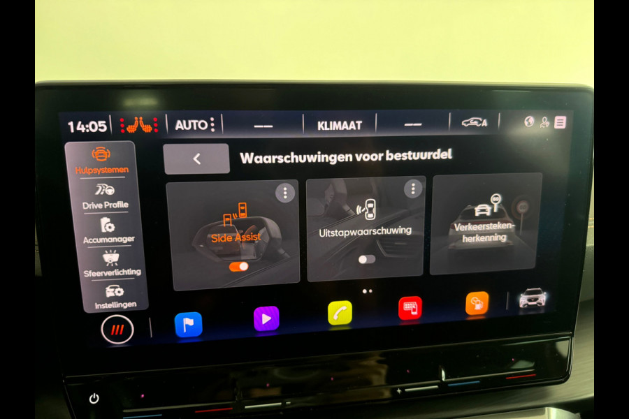 CUPRA Formentor 1.4 e-Hybrid VZ Performance Copper Memory