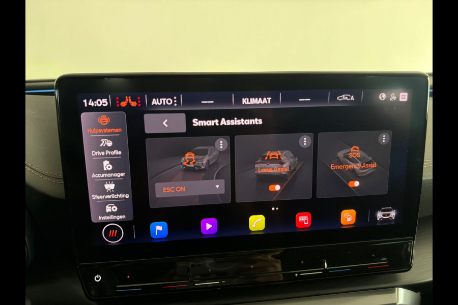 CUPRA Formentor 1.4 e-Hybrid VZ Performance Copper Memory