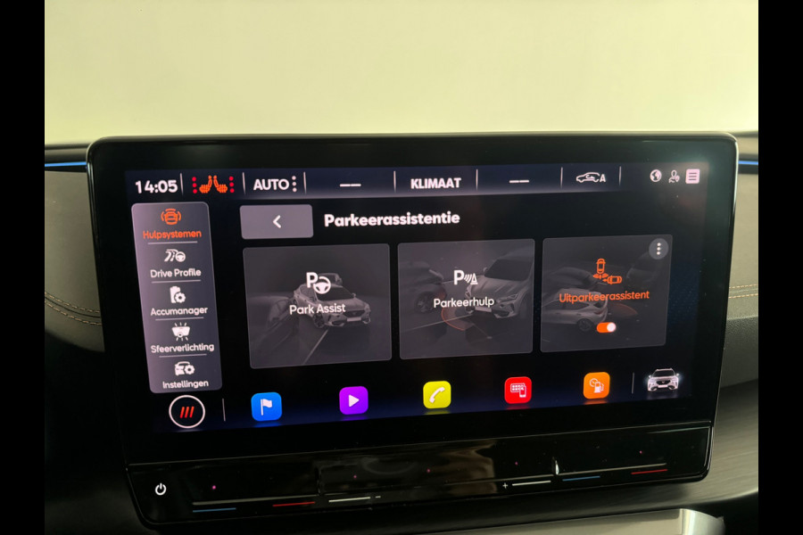 CUPRA Formentor 1.4 e-Hybrid VZ Performance Copper Memory