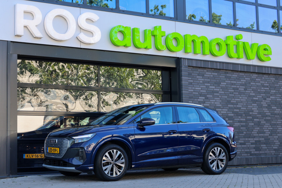 Audi Q4 e-tron 35 Launch edition Advanced Plus 55 kWh
