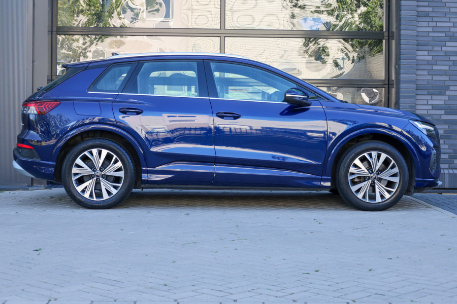 Audi Q4 e-tron 35 Launch edition Advanced Plus 55 kWh