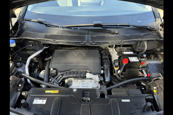 Peugeot 5008 BWJ 2021 | 1.2T 131PK Lease Active 7P | TREKHAAK | NAVI | CLIMA | 17'' LMV | PDC | CAMERA A | CRUISE |